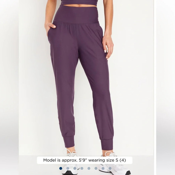 Old Navy High-Waisted PowerSoft Joggers - 7/8 Length - Mauve Pink - Size Small - Picture 10 of 13